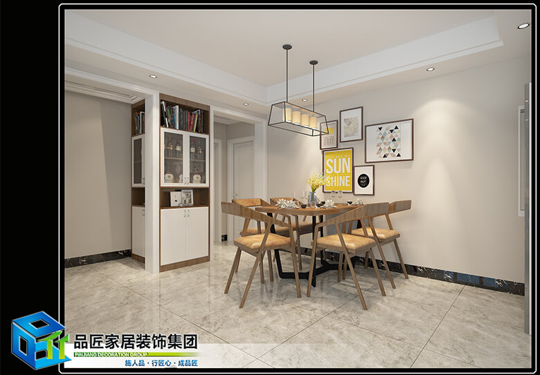 金鹅福地