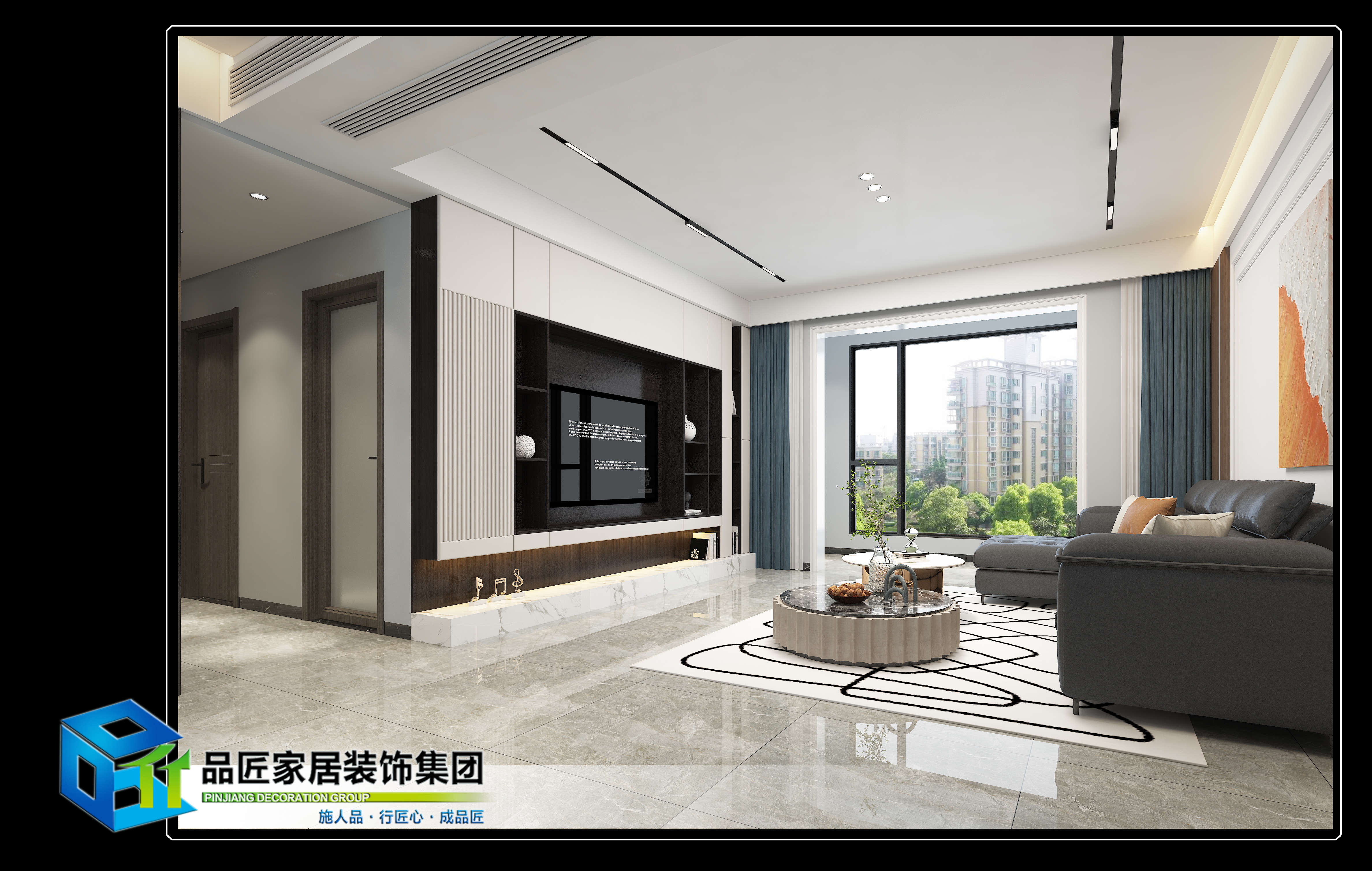 九阙府 现代风格