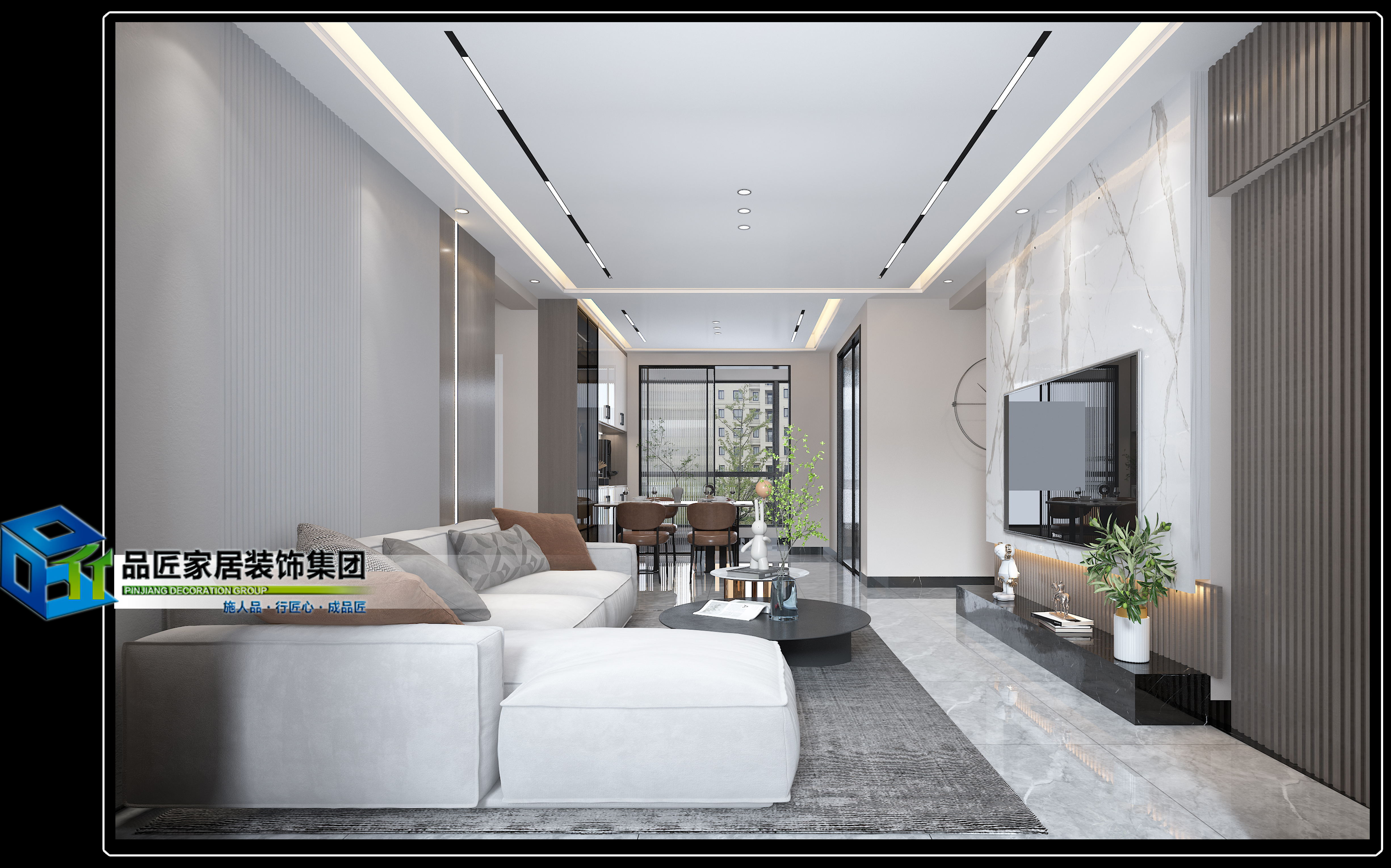 祥鹿城 经典黑白灰