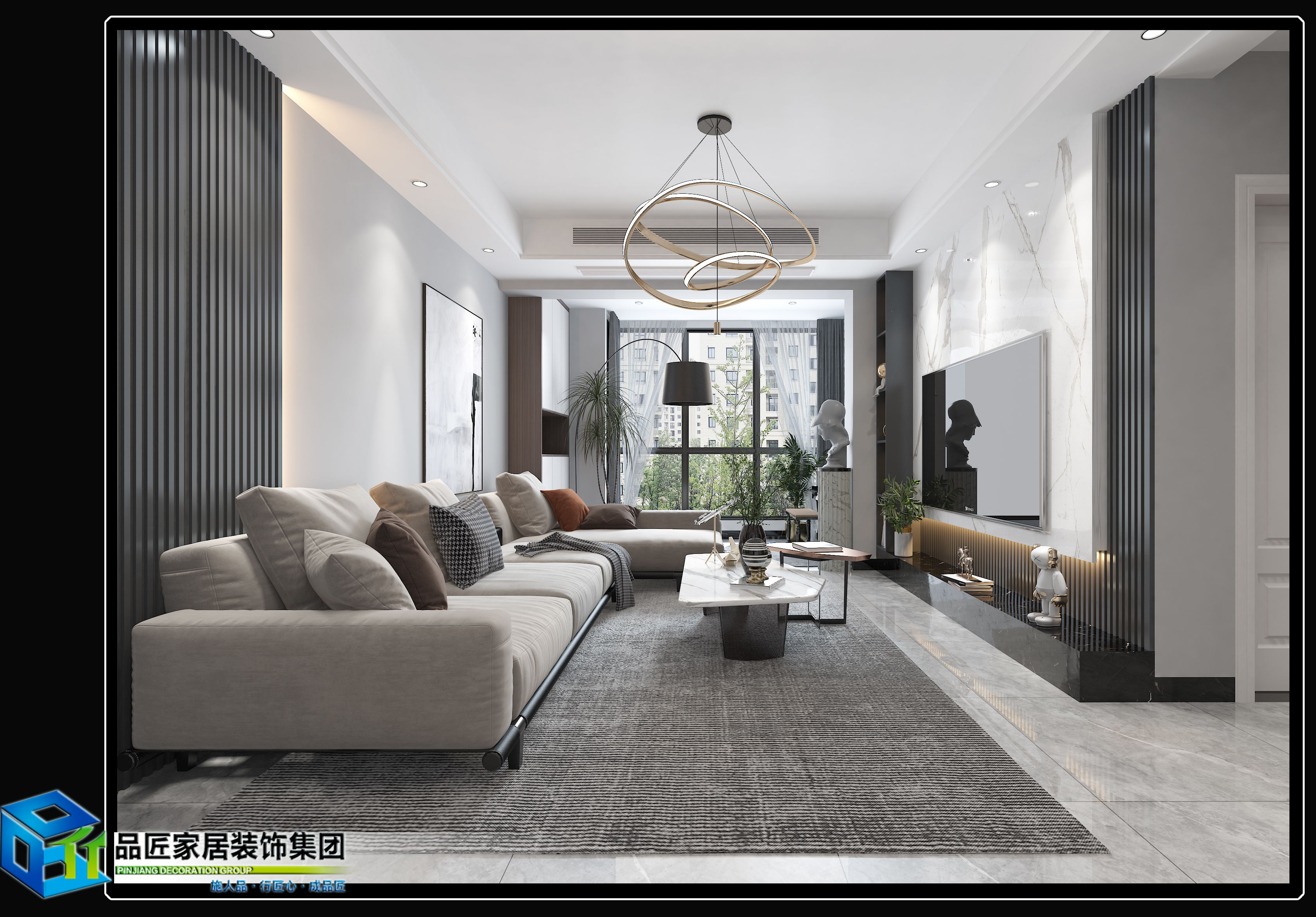 集美天悦 经典黑白灰