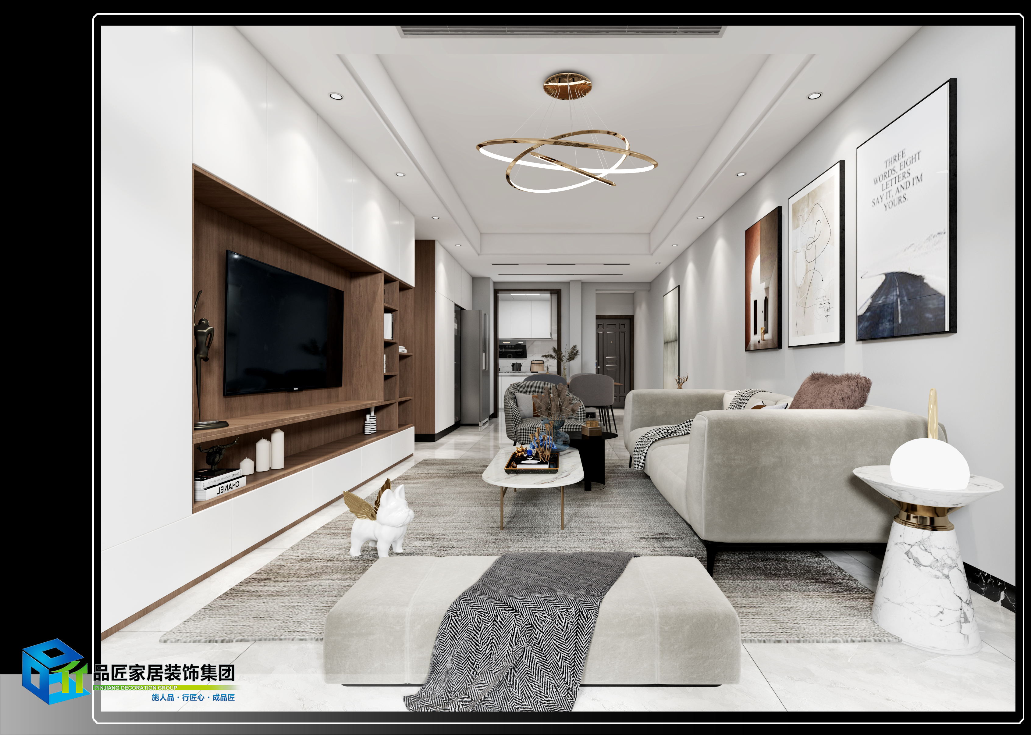 中天城 经典黑白灰