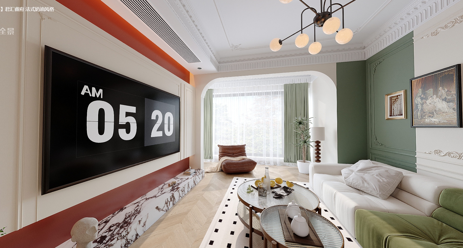 君汇睿府115㎡ 法式奶油风
